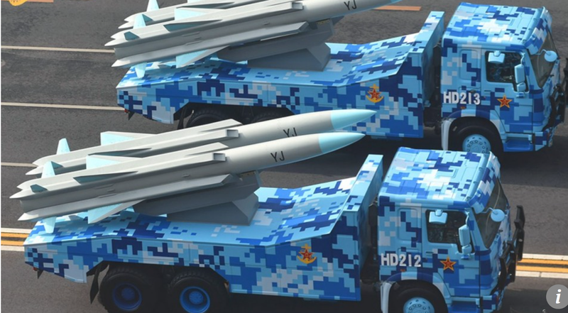 Chiến lược biến Biển Đông thành “ao nhà” của Trung Quốc ảnh 1