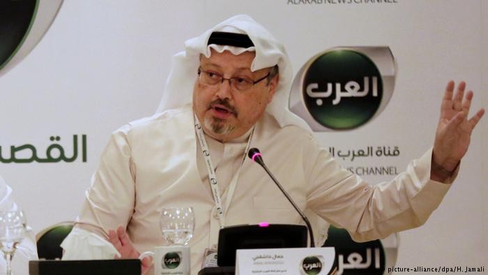 Nhà báo Jamal Khashoggi.