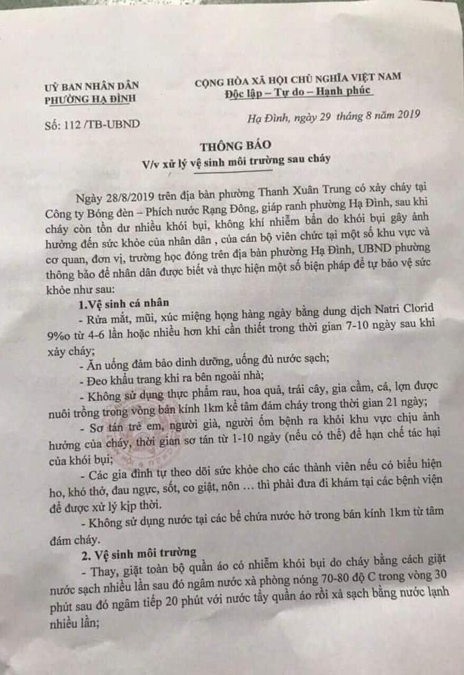 Người lo cho dân tất sẽ được lòng dân và chắc chắn sẽ được nhân dân tin tưởng. Văn bản này là một ví dụ. Người lo cho dân tất sẽ được lòng dân và chắc chắn sẽ được nhân dân tin tưởng. Văn bản này là một ví dụ.