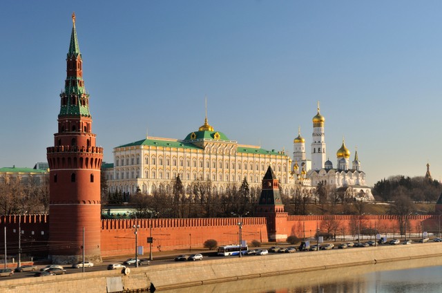 Điện Kremlin.