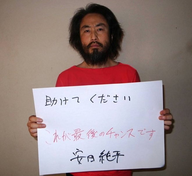 Jumpei Yasuda.