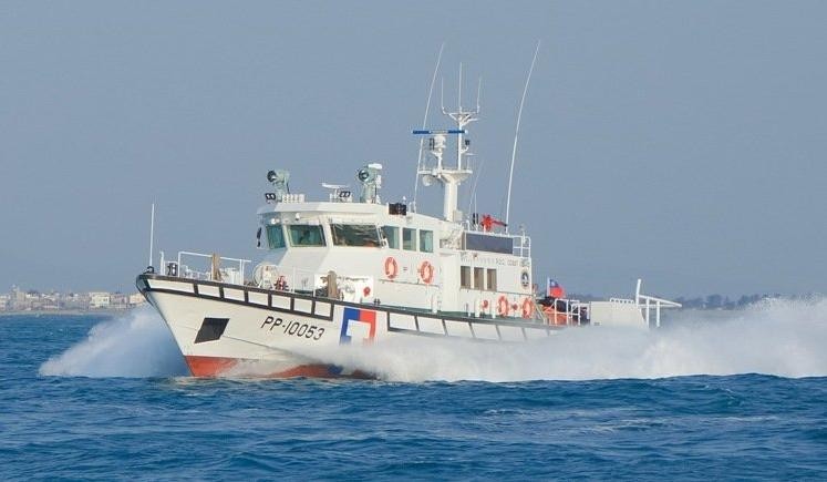 Tàu tuần duyên PP-10052 của Lực lượng tuần duyên Đài Loan. Ảnh: UDN.