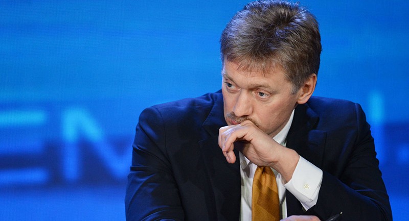 Ông Dmitry Peskov.