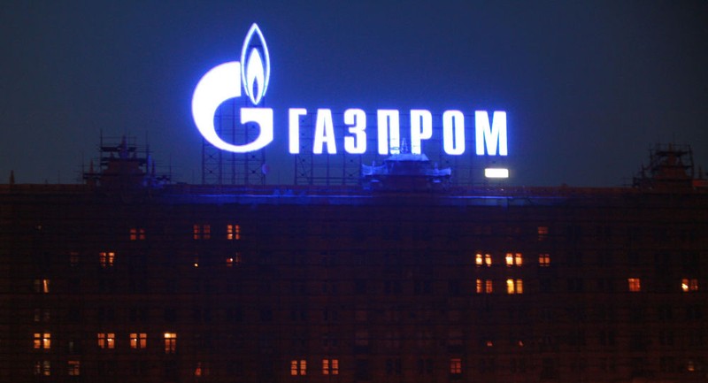 Tòa tối cao Ukraine từ chối khiếu nại của tập đoàn Gazprom, Nga