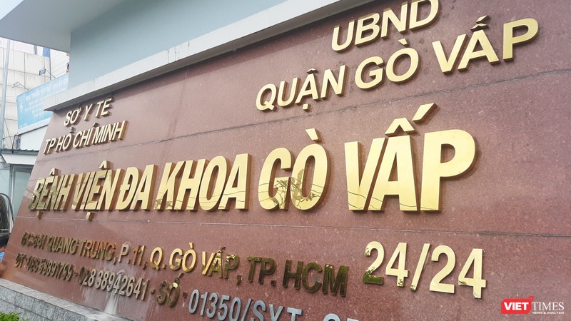 Bệnh viện Đa khoa Gò Vấp TP.HCM. Ảnh: N.T