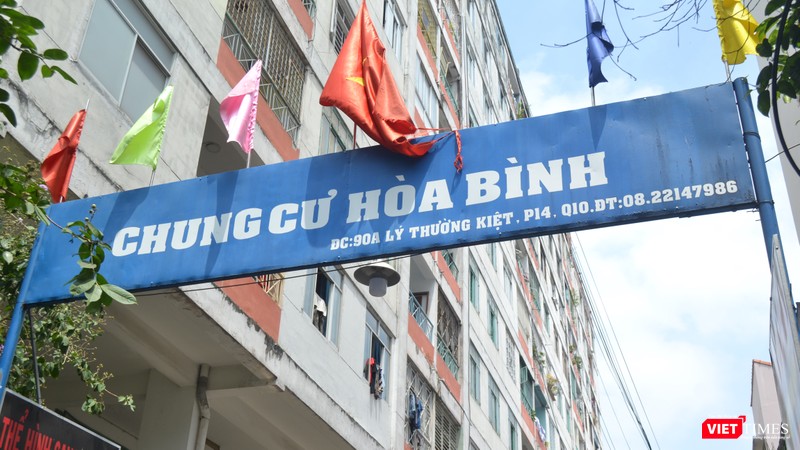 Chưa phát hiện có sự lây lan COVID-19 ở chung cư Hòa Bình