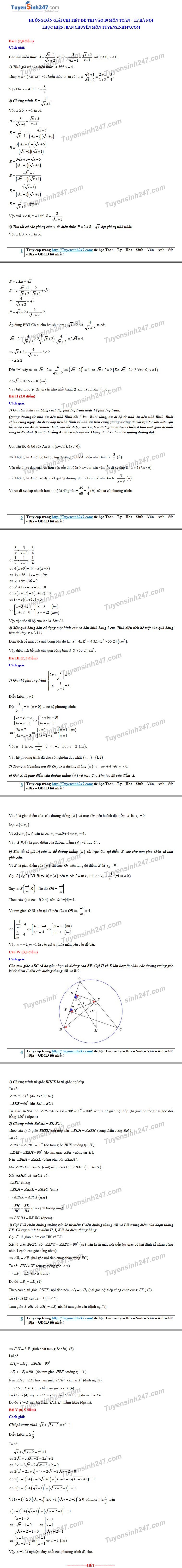 Đáp án tham khảo đề thi tuyển sinh vào lớp 10 môn Toán TP Hà Nội năm 2020. Nguồn: TTHN Đáp án tham khảo đề thi tuyển sinh vào lớp 10 môn Toán TP Hà Nội năm 2020. Nguồn: TTHN