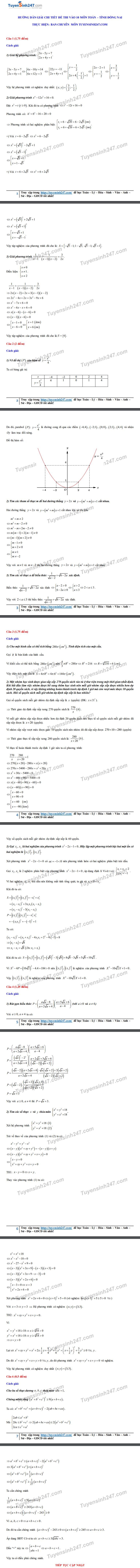Đáp án tham khảo đề thi tuyển sinh vào lớp 10 môn Toán tỉnh Đồng Nai năm 2020. Nguồn: TTHN Đáp án tham khảo đề thi tuyển sinh vào lớp 10 môn Toán tỉnh Đồng Nai năm 2020. Nguồn: TTHN