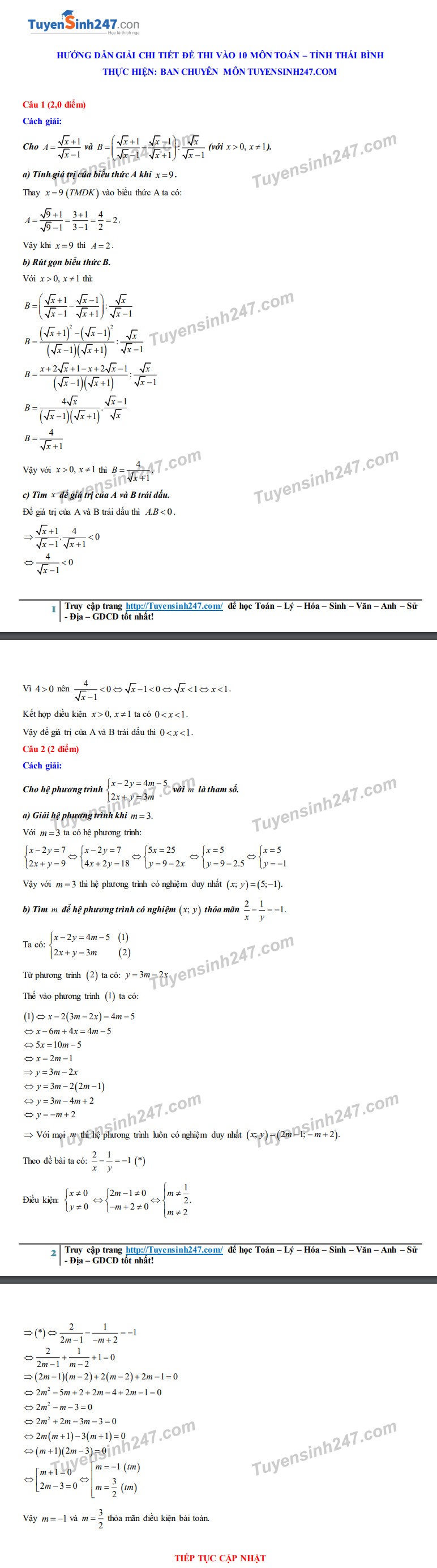 Đáp án tham khảo đề thi tuyển sinh vào lớp 10 môn Toán tỉnh Thái Bình năm 2020. Nguồn: TTHN
