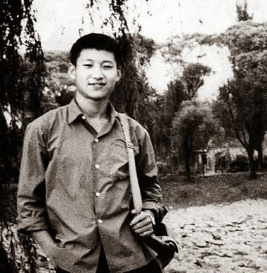 Tập Cận Bình thời niên thiếu ở nông thôn