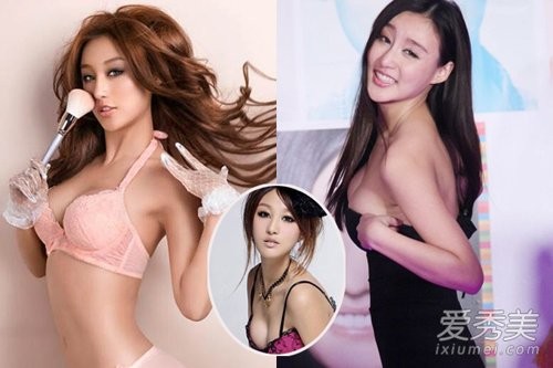 Sau nhiều tranh cãi, Lưu Vũ Kỳ đã thừa nhận cô phẫu thuật làm tăng kích cỡ vòng 1