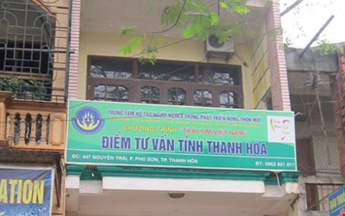 Một điểm tư vấn tại TP Thanh Hóa vẫn đang treo biển. Ảnh chụp chiều 5/12