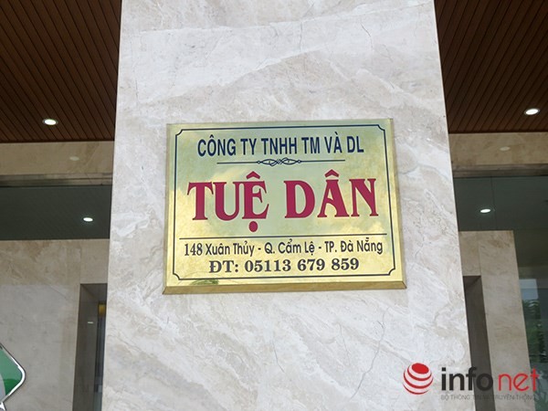 Tại địa chỉ 148 Xuân Thủy, ngoài tên Công ty Tuệ Dân hiện còn 3 cái tên khác nữa có liên quan. Ai mới thực sự là chủ? Và thực chất hoạt động tại địa chỉ này là gì? (Ảnh: HC) Tại địa chỉ 148 Xuân Thủy, ngoài tên Công ty Tuệ Dân hiện còn 3 cái tên khác nữa có liên quan. Ai mới thực sự là chủ? Và thực chất hoạt động tại địa chỉ này là gì? (Ảnh: HC)