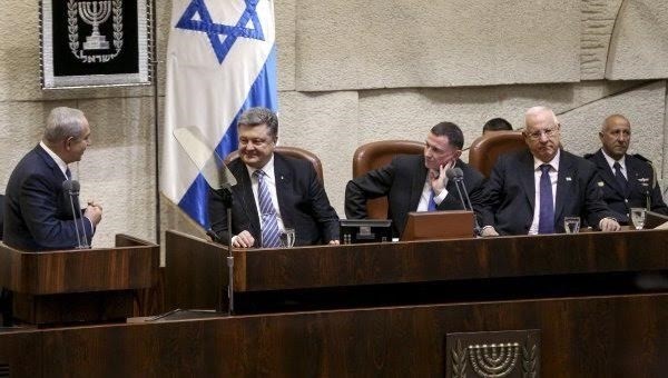 Tổng thống Ukraine tới Israel xin lỗi, xin tiền, xin chống Nga ảnh 1 Tổng thống Ukraine tới Israel xin lỗi, xin tiền, xin chống Nga ảnh 1