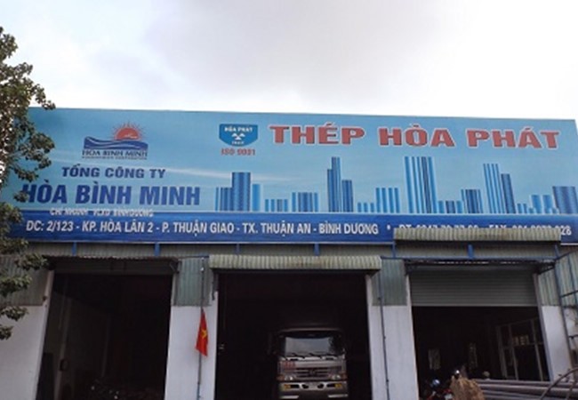 Lãnh đạo Thép Hòa Phát đã từng tỏ ra đầy tự tin...