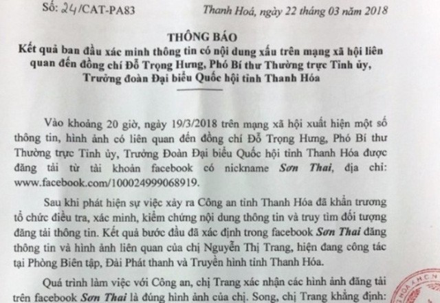 Ảnh: Công an tỉnh Thanh Hóa