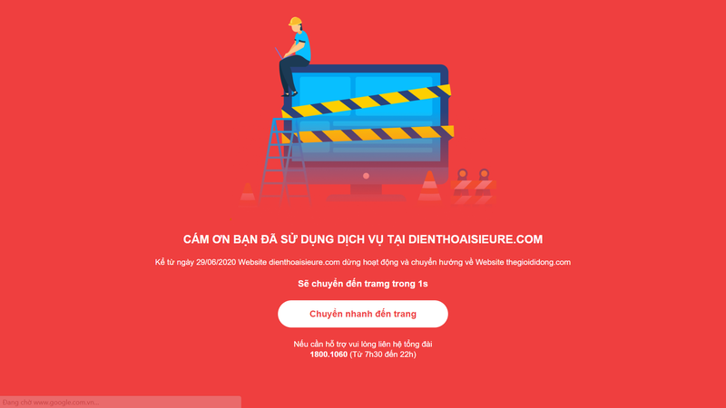 Website của Điện Thoại Siêu Rẻ thông báo sẽ ngừng hoạt động từ ngày 29/6 Website của Điện Thoại Siêu Rẻ thông báo sẽ ngừng hoạt động từ ngày 29/6