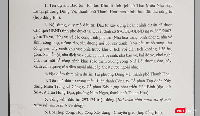 Tập đoàn Xây dựng Miền Trung là chủ đầu tư của nhiều dự án tại tỉnh Thanh Hóa. Tập đoàn Xây dựng Miền Trung là chủ đầu tư của nhiều dự án tại tỉnh Thanh Hóa.