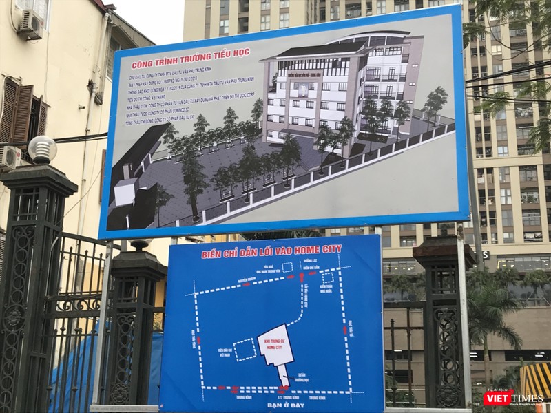 Dự án Trường Tiểu học và Biểu đồ đường đi vào Home City. Dự án Trường Tiểu học và Biểu đồ đường đi vào Home city