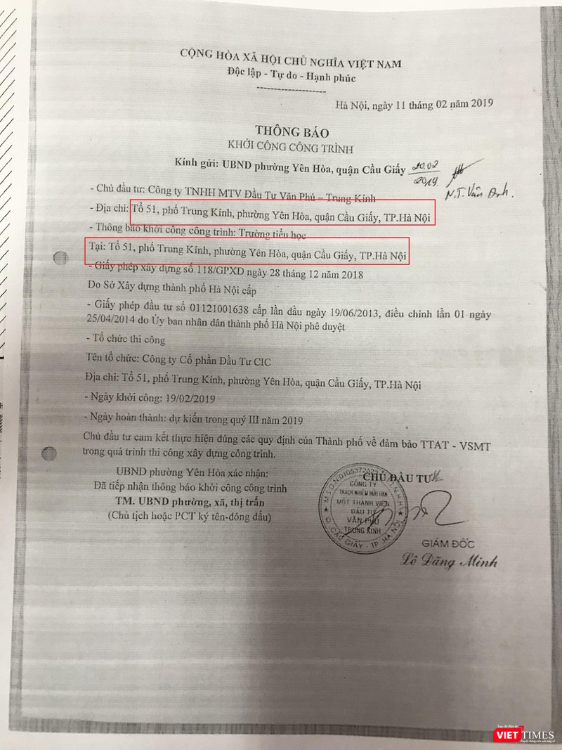 Thông báo khởi công công trình không nêu chi tiết khởi công tại địa chỉ 177 Trung Kính Thông báo khởi công công trình không nêu chi tiết khởi công tại địa chỉ 177 Trung Kính