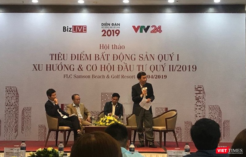 Dòng vốn nước ngoài ảnh hưởng lớn đến thị trường bất động sản Việt Nam những năm gần đây.