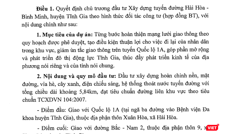 Tuyến đường Hải Hòa - Bình Minh dài 5,84km sẽ được đầu tư theo hình thức PPP.