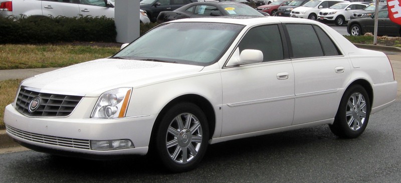 Chiếc Cadillac cũ kỹ của Warren Buffet (Ảnh: Wikipedia) Chiếc Cadillac cũ kỹ của Warren Buffet (Ảnh: Wikipedia)
