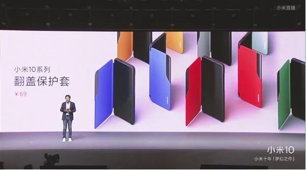 Ốp lưng Xiaomi Mi 10 nhiều màu sắc (Ảnh: Gizmochina) Ốp lưng Xiaomi Mi 10 nhiều màu sắc (Ảnh: Gizmochina)