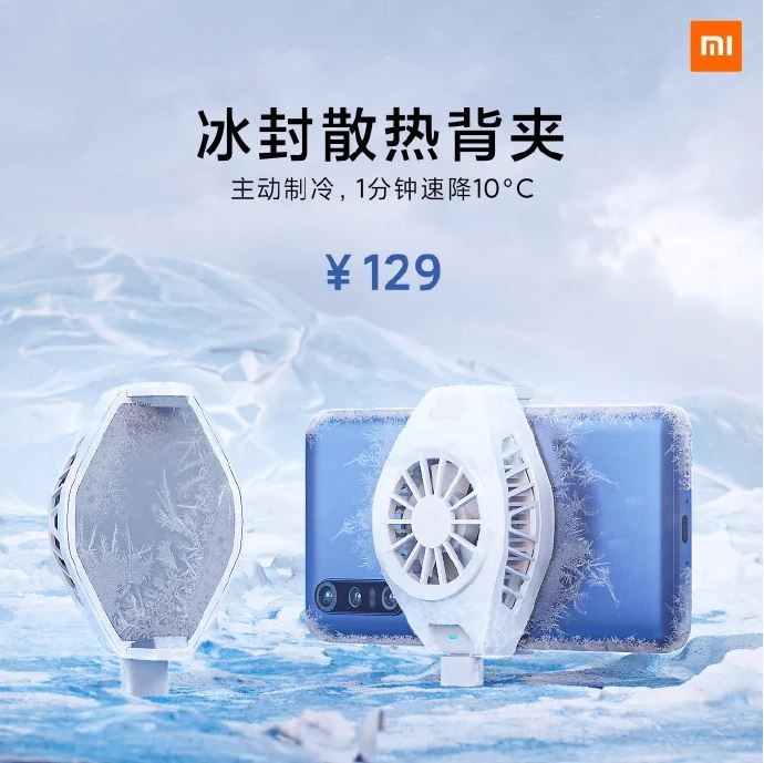 Quạt tản nhiệt dành cho Xiaomi Mi 10 (Ảnh: Gizmochina) Quạt tản nhiệt dành cho Xiaomi Mi 10 (Ảnh: Gizmochina)