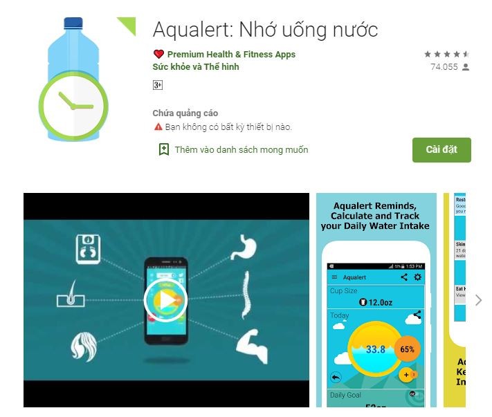 Ứng dụng nhắc nhở uống nước Aqualert (Ảnh: Google Play)