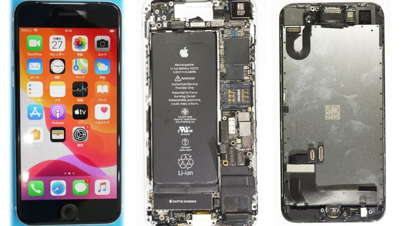 iPhone SE 2020 được Apple cho ra mắt vào tháng trước (Ảnh: Nikkei)