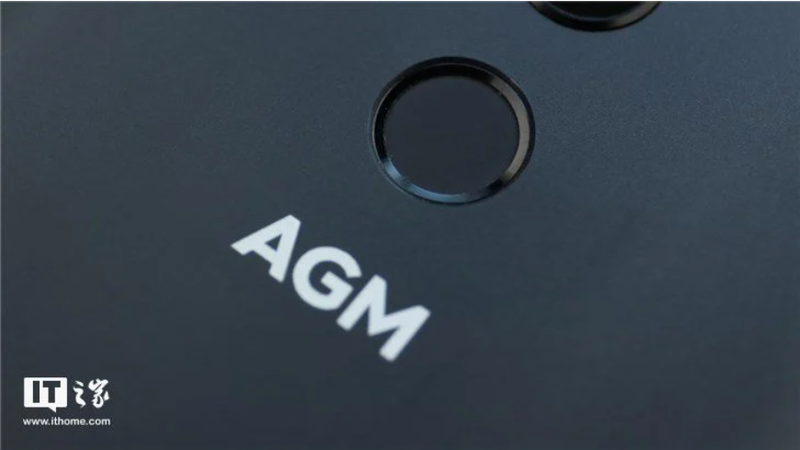 Hãng điện thoại AGM được người dùng biết đến với những chiếc điện thoại siêu bền (Ảnh: Gizmochina)