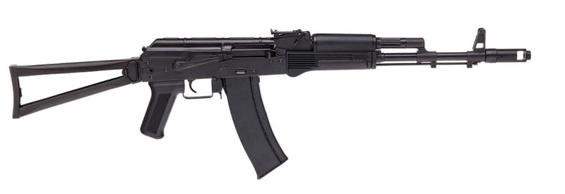 AK-74 (Ảnh: RBTH) AK-74 (Ảnh: RBTH)
