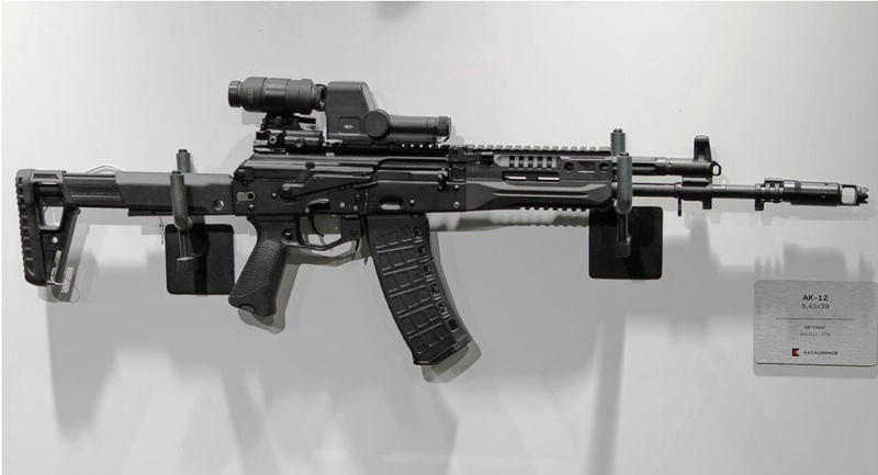 AK-12 (Ảnh: RBTH) AK-12 (Ảnh: RBTH)