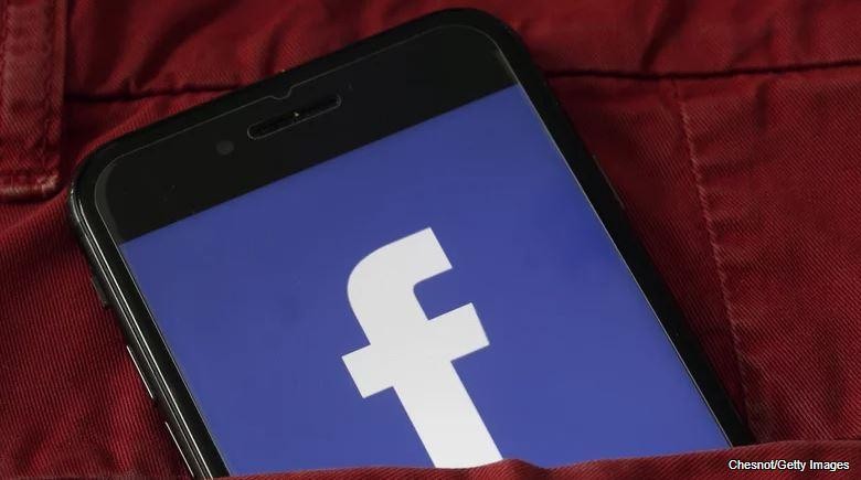 Facebook (Ảnh: Slash Gear)