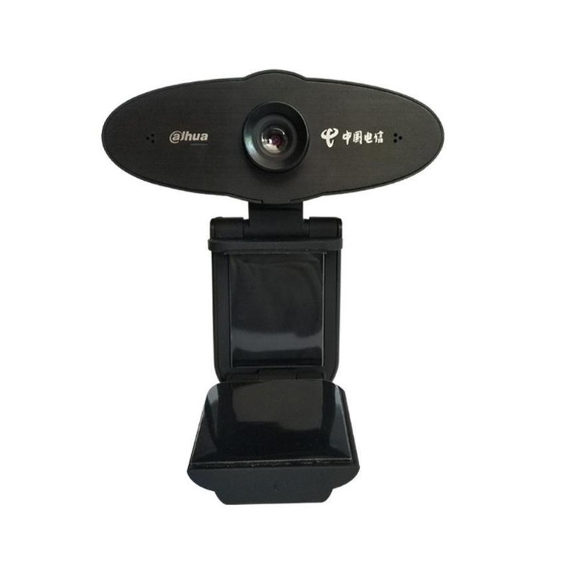Webcam Dahua Z2 Plus 720p (Ảnh: HaNoicomputer)