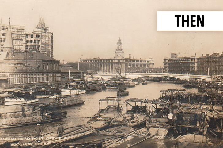 Lạch Tô Châu trong quá khứ. Ảnh: BrightSide