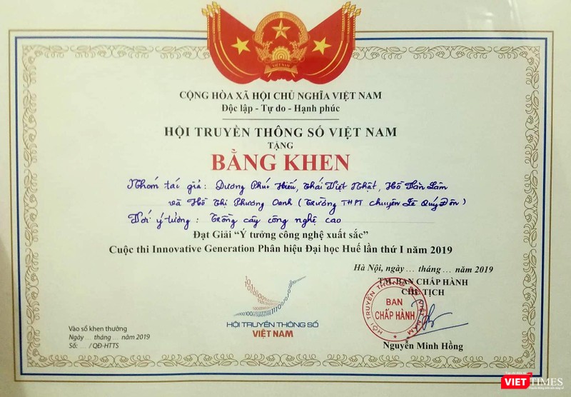 Bằng khen do Hội Truyền thông số Việt Nam (VDCA) trao tặng cho dự án “Trồng cây công nghệ cao” Bằng khen do Hội Truyền thông số Việt Nam (VDCA) trao tặng cho dự án “Trồng cây công nghệ cao”