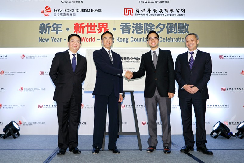 New World Development là công ty xây dựng và đầu tư bất động sản có trụ sở tại Hồng Kông.