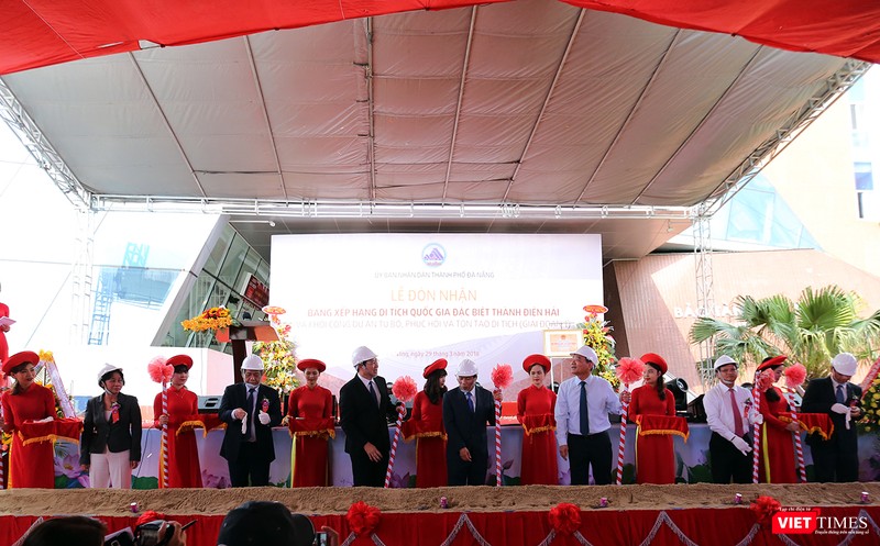 Bên cạnh Lễ đón nhận Bằng xếp hạng Di tích quốc gia đặc biệt đối với Thành Điện Hải. Ban tổ chức cũng đã khởi công Dự án tu bổ, phục hồi, tôn tạo di tích này