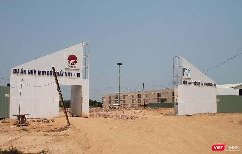 Dự án nhà máy Bột giấy VNT19 do Công ty CP Bột giấy VNT19 làm chủ đầu tư.