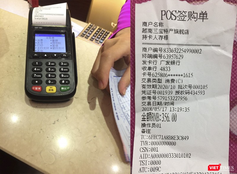 Thanh toán mua hàng bằng công cụ trực tuyến và hóa đơn toàn bằng tiếng Trung Quốc Thanh toán mua hàng bằng công cụ trực tuyến và hóa đơn toàn bằng tiếng Trung Quốc