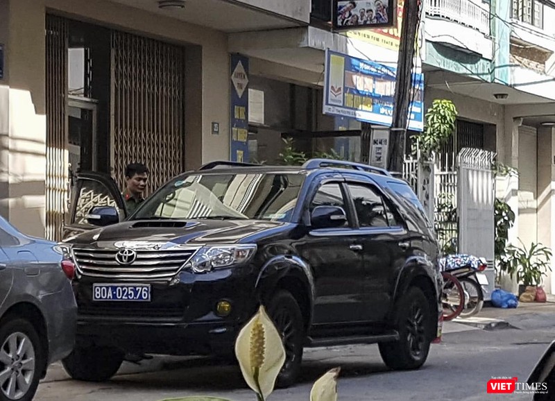 Cơ quan Cảnh sát điều tra Bộ Công an đã tiến hành khám xét nhà ông Trương Duy Nhất tại số 25 Tống Phước Phổ (quận Hải Châu, TP Đà Nẵng).