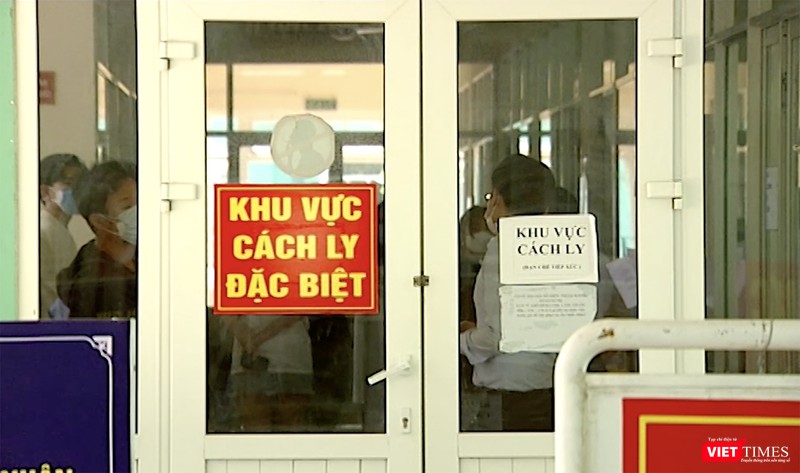 Khu cách ly bệnh nhân nghi nhiễm COVID-19 ở Đà Nẵng