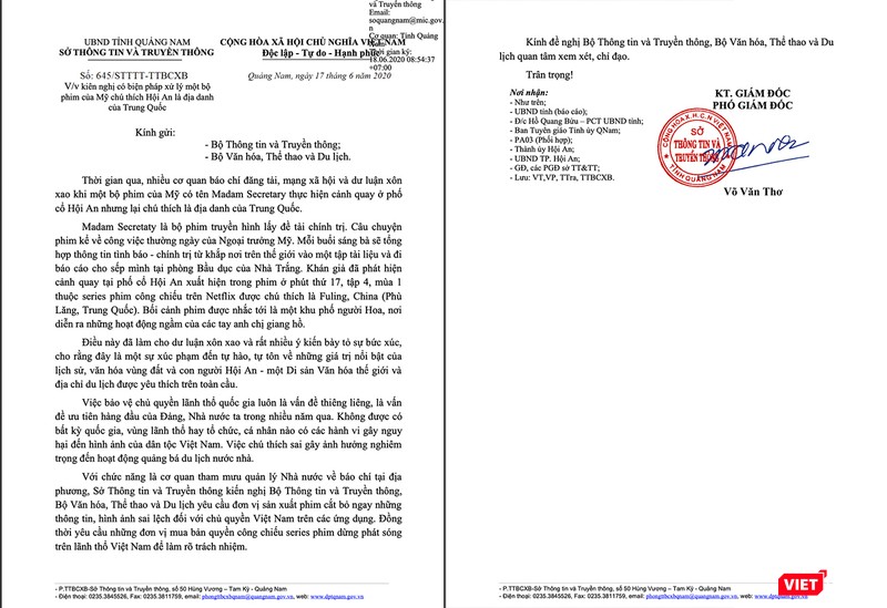 Công văn của Sở TT&TT tỉnh Quảng Nam gửi Bộ TT&TT và Bộ VH-TT& Du lịch liên quan đến việc bộ phim có tên Madam Secretary do Mỹ sản xuất có chú thích sai lệch về địa danh Hội An của Việt Nam
