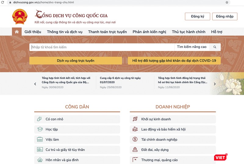 Giao diện Cổng dịch vụ công quốc gia
