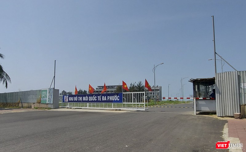 Khu đô thị mới quốc tế Đa Phước liên quan đến vụ án "Vũ nhôm"