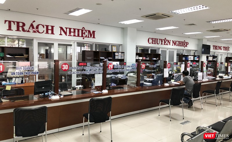 Bộ phận một của tại Trung tâm hành chính TP Đà Nẵng