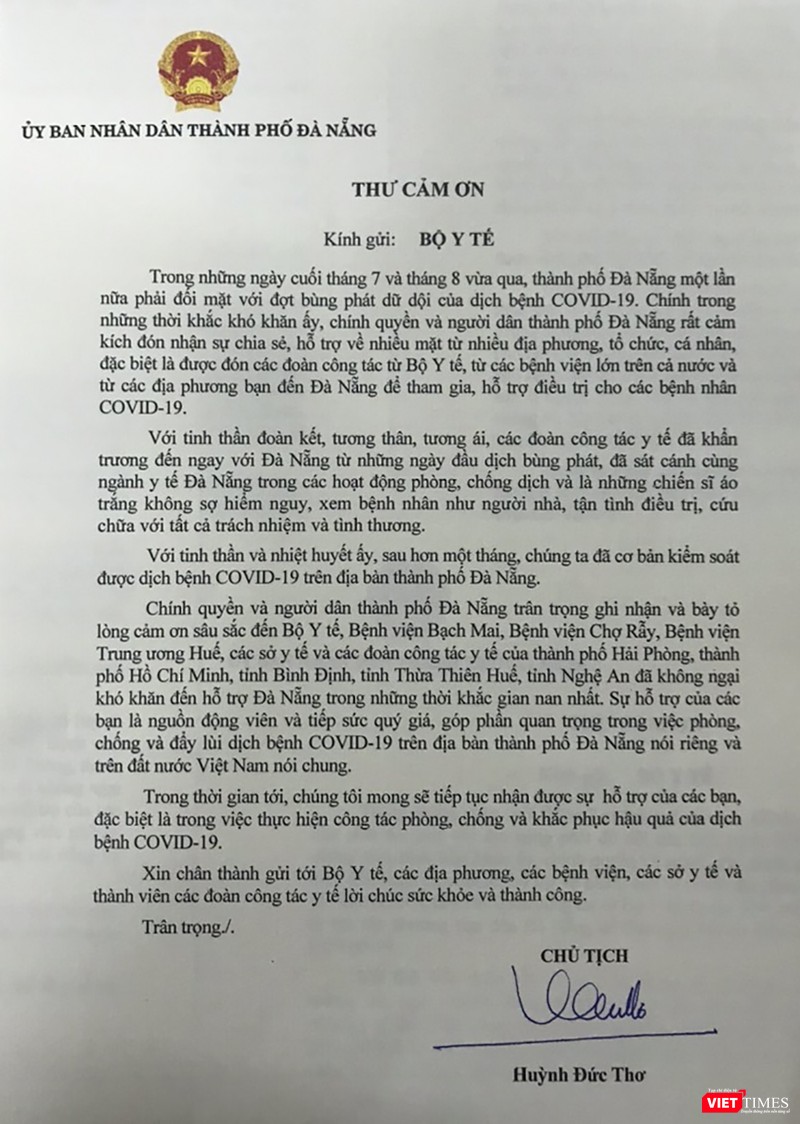 Thư cảm ơn của Chủ tịch UBND TP Đà Nẵng gửi Bộ Y tế và các địa phương, ngành y tế đã hỗ trợ Đà Nẵng chống dịch COVID-19.