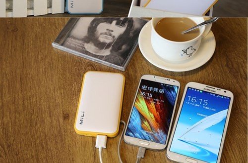 Điểm danh 5 pin sạc dự phòng trâu nhất 2016 ảnh 3 Điểm danh 5 pin sạc dự phòng trâu nhất 2016 ảnh 3